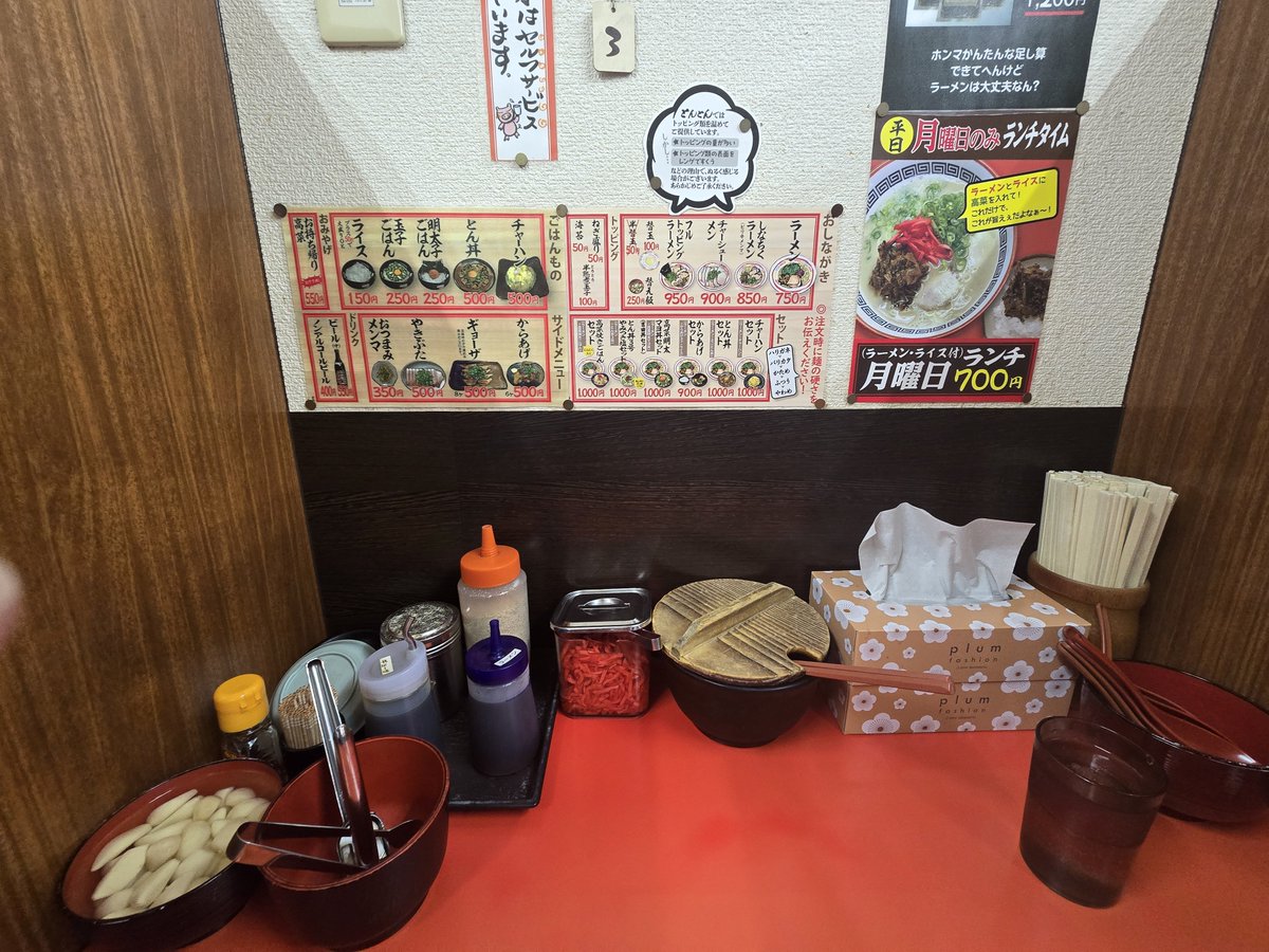 crown200owner's tweet photo. ごちそうさまでした。 https://t.co/xD8v4XHquE