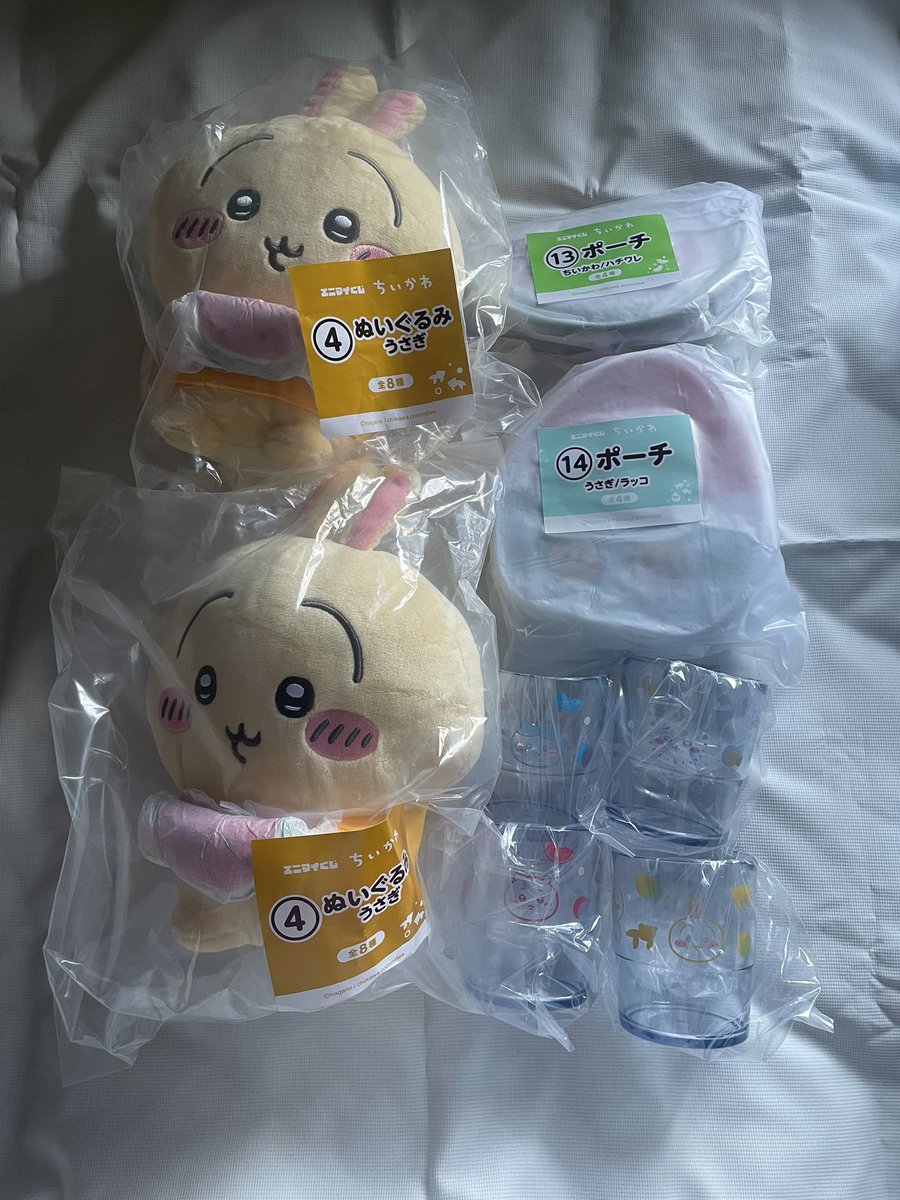 3gwyo's tweet photo. 交換 ちいかわ エニマイくじ ぬいぐるみ

【譲】下画像参照
【求】くりまんじゅう関係＞定価手数料

郵送or手渡し(都内・千葉県内日程相談)
グラスはセットでの交換になります
決まりましたらDMにてID付き写真を送らせていただきます
検索からもコメントお待ちしております https://t.co/UVbu99yzDp