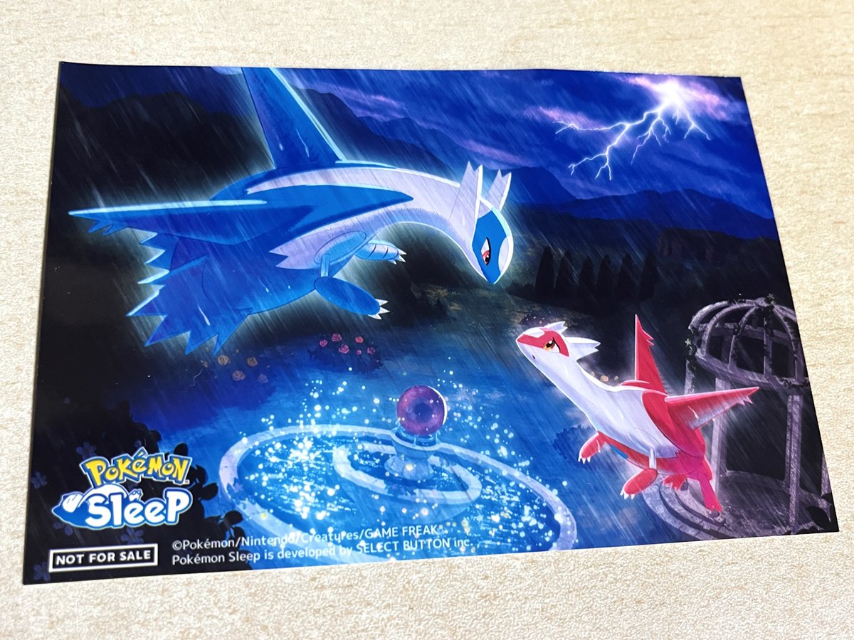 hszn_888's tweet photo. #ポケスリ3周年をみんなで
ラティオスとラティアスのブロマイド貰えた！！ https://t.co/UbBvNDMXfC