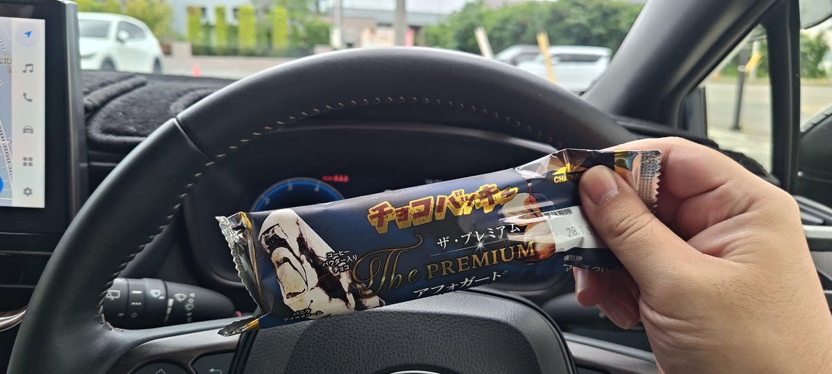 棒々鶏 tweet media