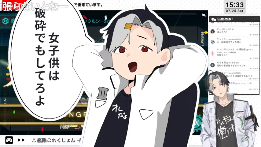 batikuma tweet picture