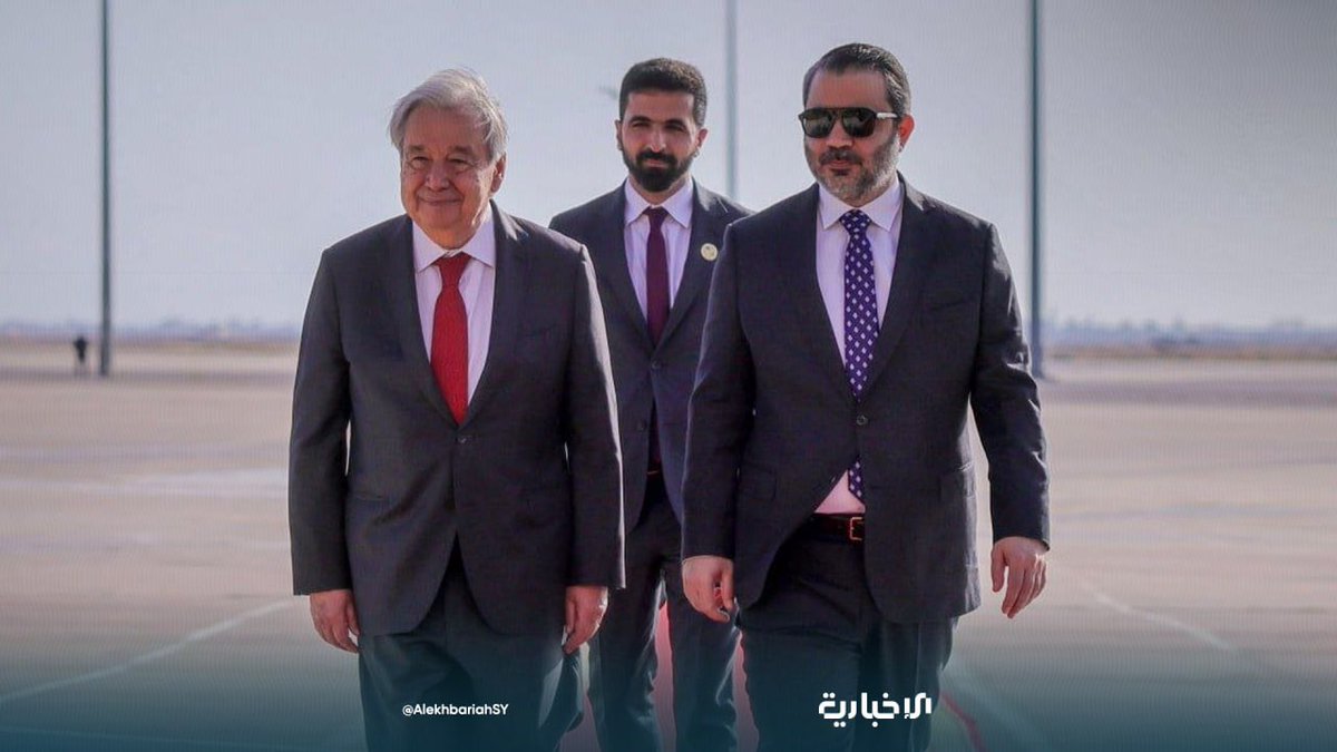 omar_alharir's tweet photo. استقبل وزير الخارجية والمغتربين أسعد حسن الشيباني الأمين العام للأمم المتحدة أنطونيو غوتيريش والوفد المرافق له في مطار دمشق الدولي https://t.co/6ZvGPCu132