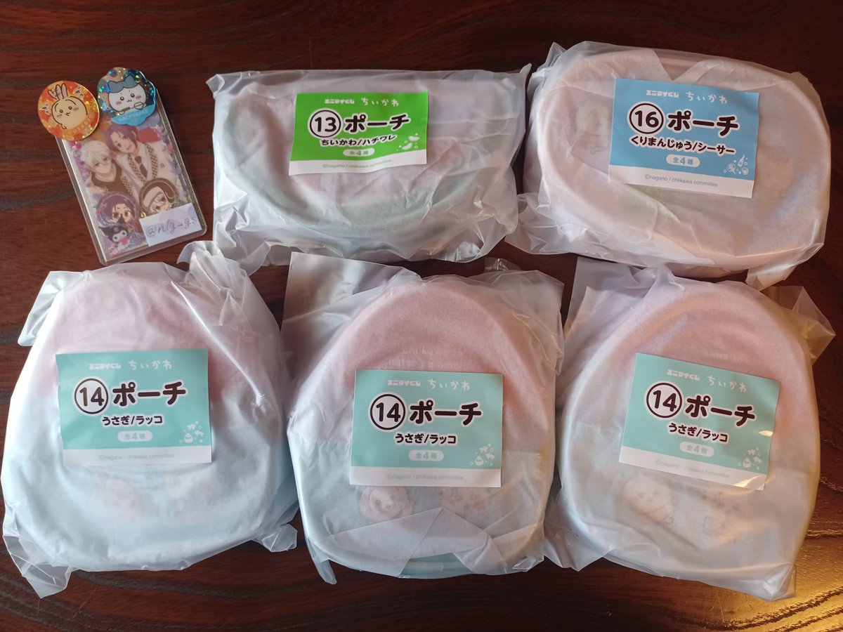 nlg_gs's tweet photo. 【交換・譲渡】エニマイくじ ちいかわ 岡山 倉敷

(譲)
・ぬいぐるみ
くりまんじゅう シーサー  古本屋 ラッコ
・ポーチ
うさぎ/ラッコ３ ちいかわ/ハチワレ くりまんじゅう/シーサー
・豆皿セット
モモンガ/古本屋２ ハチワレ/ラッコ１

※開封しているものは自分用の物です。
↓続きます。 https://t.co/QMU8YdaR91