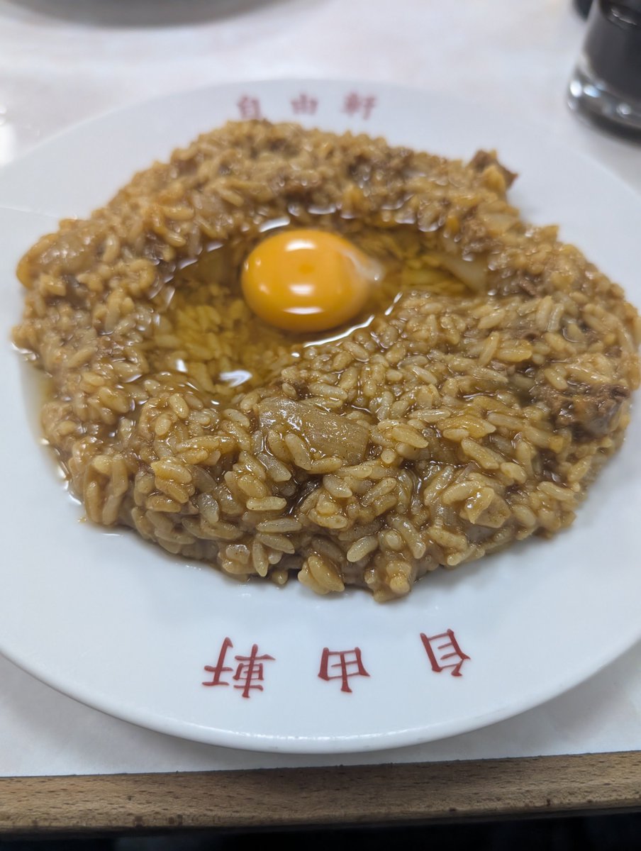 t1108_k's tweet photo. なんば
自由軒🍛
名物カレー https://t.co/KQvTPHx64Q