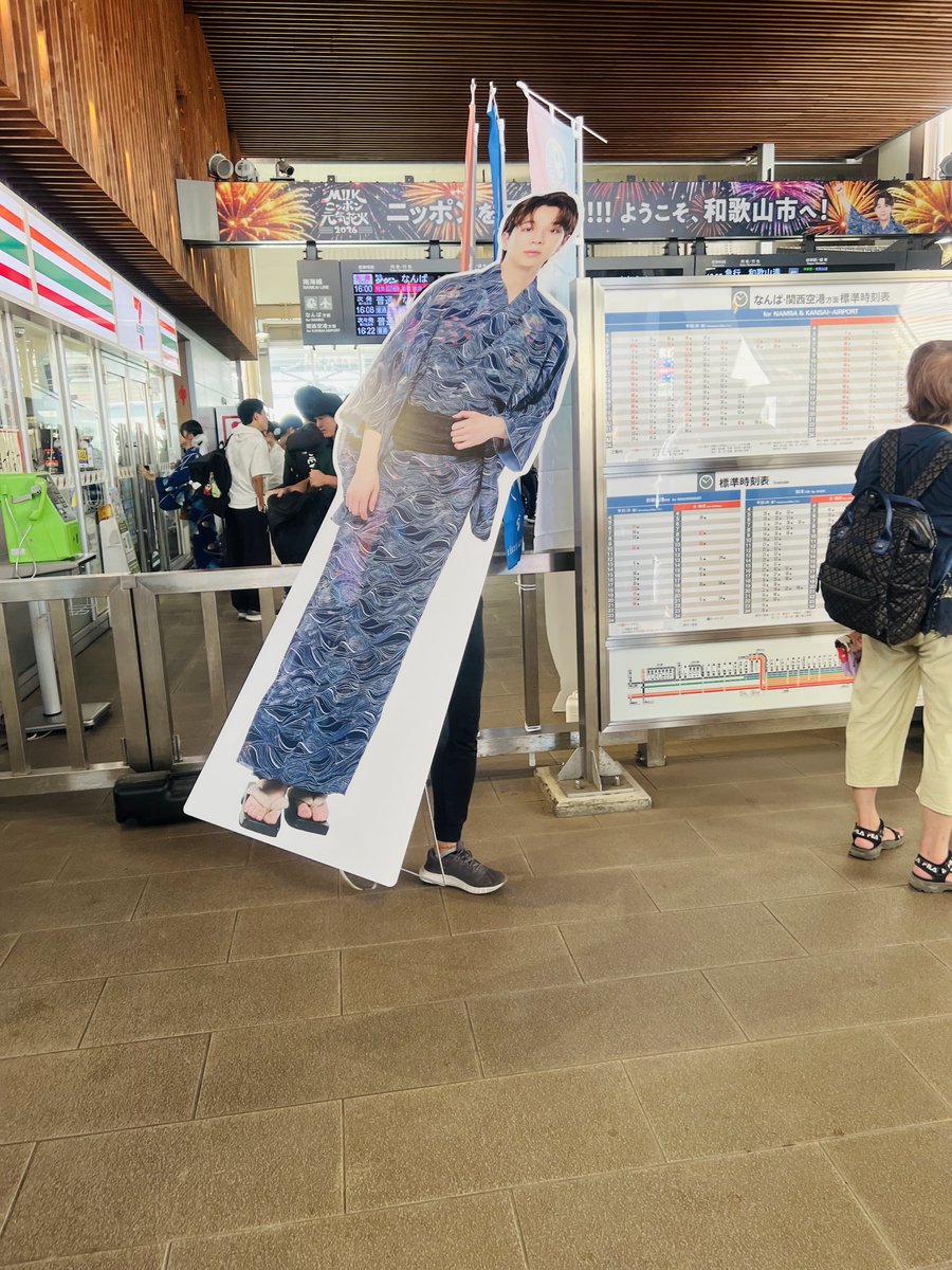 milk___dh's tweet photo. 駅がとても混雑してきたのでだいちくん場所移動です🤣笑 https://t.co/YJ1VdWqEKE