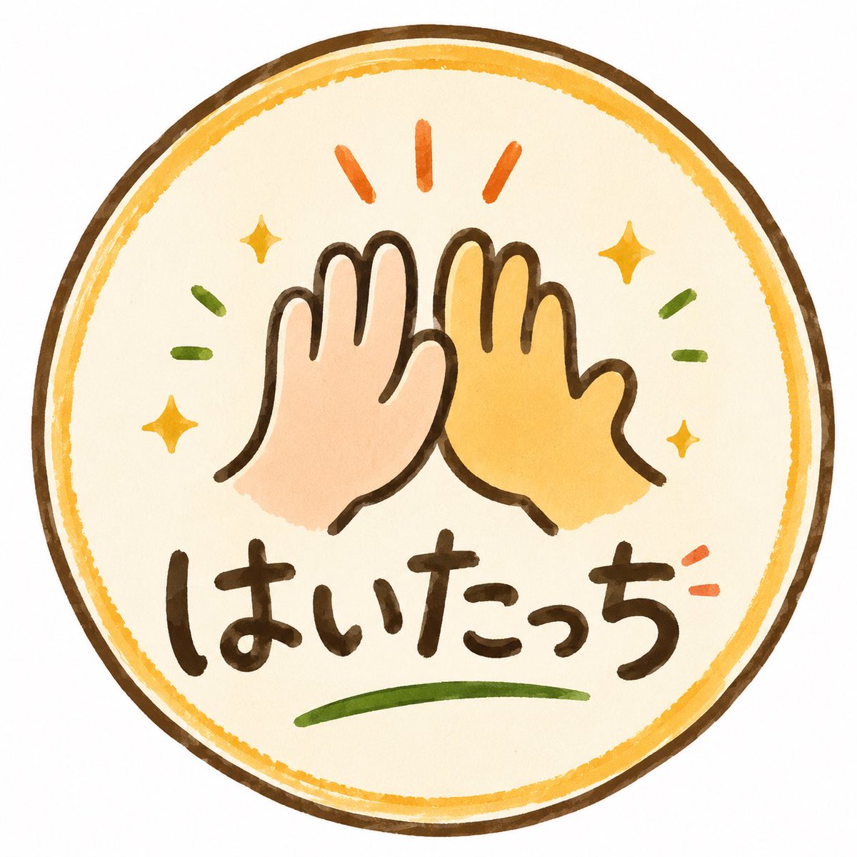 himanako00's tweet photo. まもだんギルメン募集！！
ギルド名:はいたっち
最低条件:アリーナ神殿LA出場またはLA目指している方！
詳しくはdmまでお願いします！！！ https://t.co/O5dAz033zc