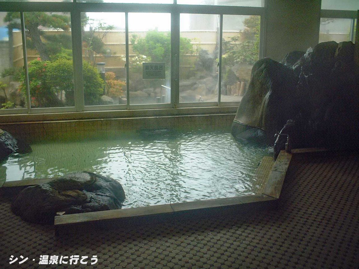 onsen2ikou's tweet photo. #北海道 #鹿部町 の #温泉旅館 の「#鹿部温泉 #鹿の湯」です
広い内風呂と庭に作られた露天風呂がありました
お湯は無色透明無味無臭であまり浴感はありませんでした
一度宿泊してみたい旅館です

詳細はHPで：
https://t.co/KRFj0S9NML
https://t.co/s4oIkJi4QS

#温泉 #温泉に行こう #北海道の温泉 https://t.co/ooWwDCUqAx