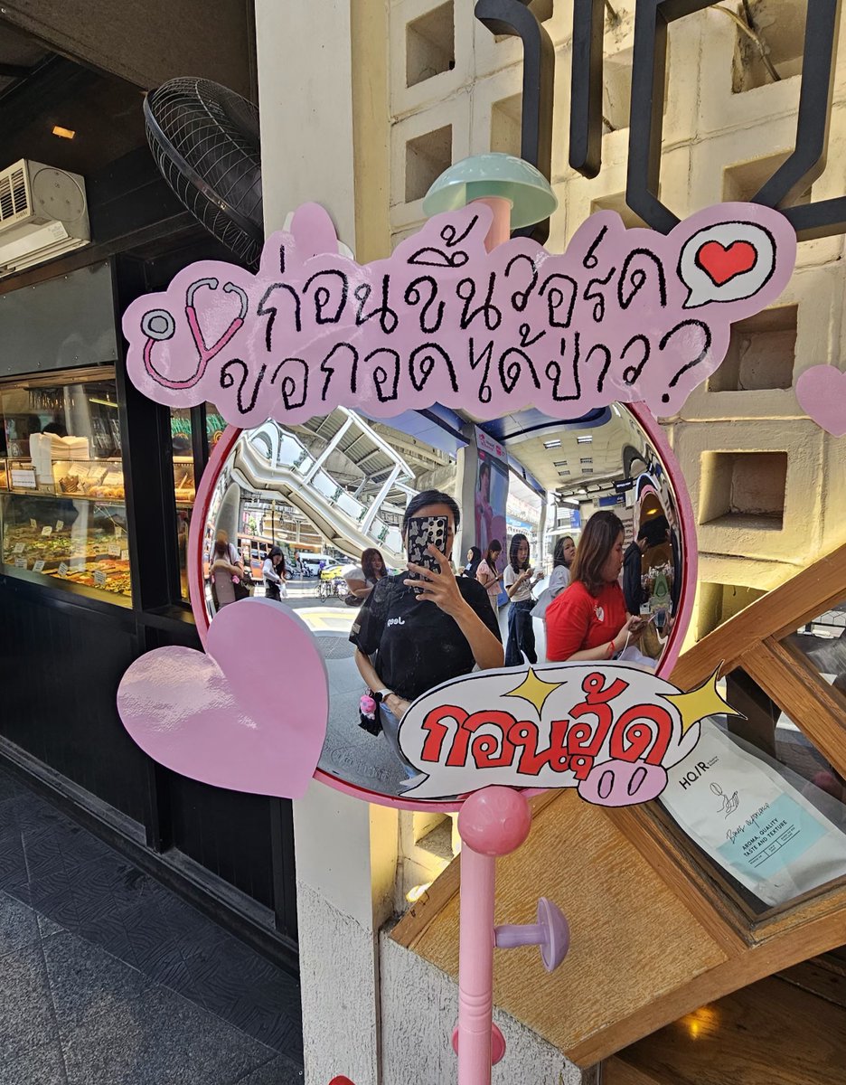 _onzzy15's tweet photo. แวบไปเติมกรก่อนมาคอน
จัดร้านน่ารักมากกก user มาเยอะเลยยย
ดีใจที่ปีนี้ได้ร่วมส่งคำอวยพรให้กรนะ
#dear23gorn #PROXIEGorn
#PROXIEth https://t.co/LP432eUMZk