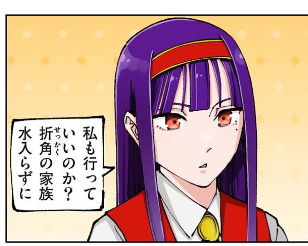 rigel_comet's tweet photo. 8、9話あたりくらいからだんだん恵理の髪が伸びてる気がする。デザインも今回の恵理さん結構好き。
プール編で髪結ばないといけないしね。相変わらず千と刃は短いが。
11話←　→5話 https://t.co/o9xQPtA2ot
