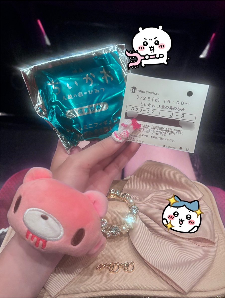 Nyan_hate_pt's tweet photo. ちいかわ見てきた(ˊ⸝⸝o̴̶̷  ̫ o̴̶̷⸝⸝ˋ)♡ https://t.co/Cn2lutfQkc