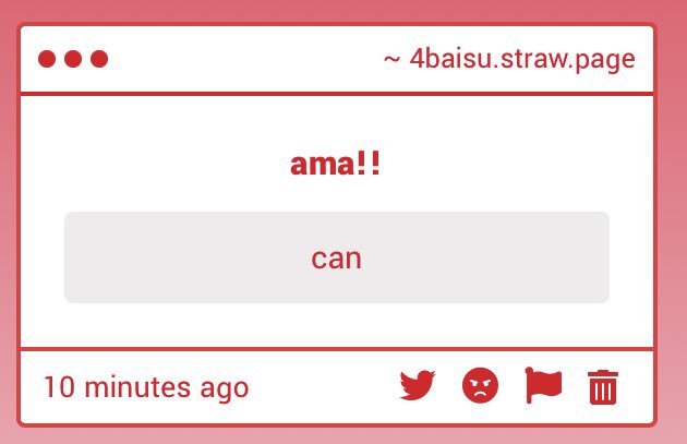 4baisu's tweet photo. "can" -> probably not  https://t.co/3Vq9MwouJT https://t.co/h21JyFPMC7