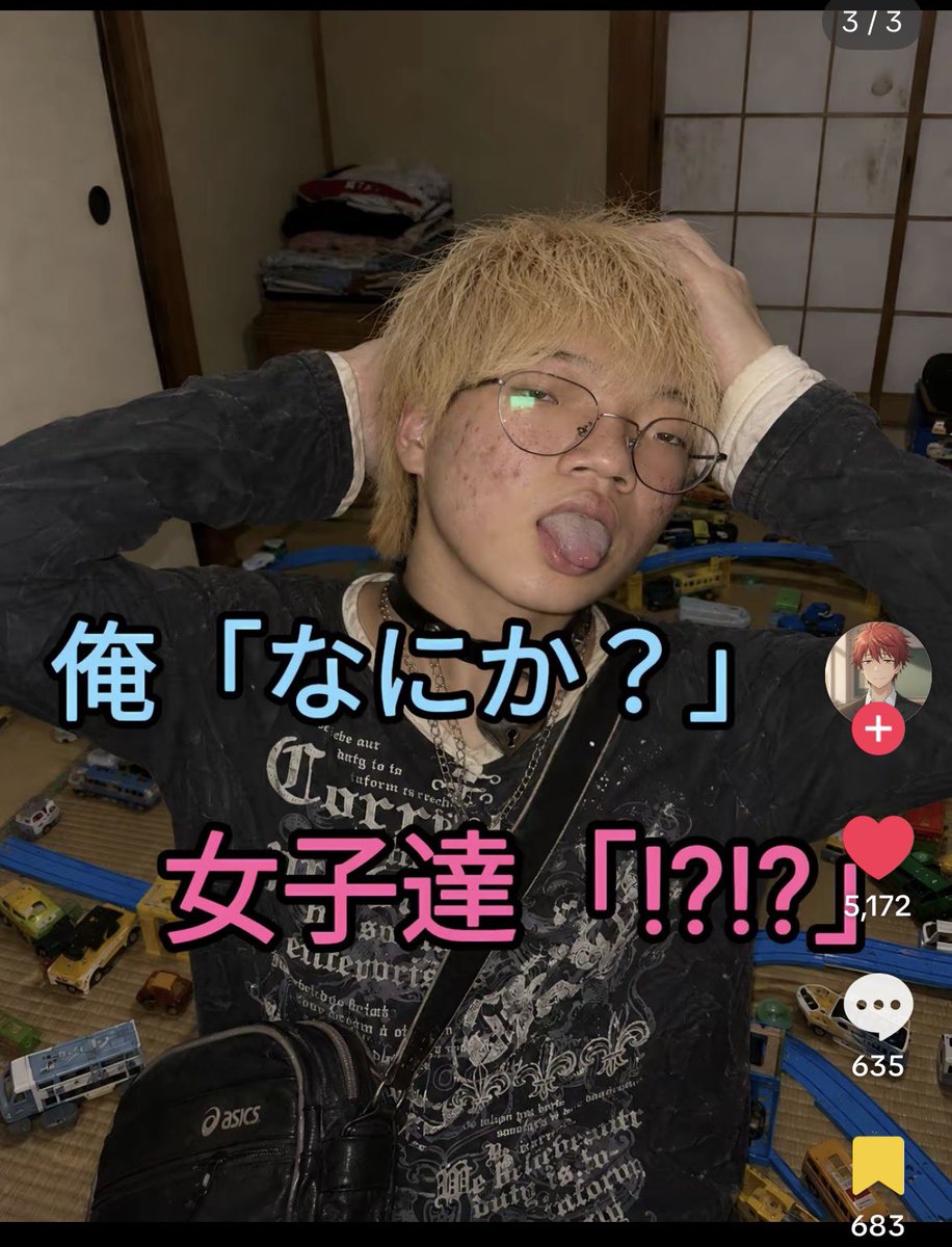 0ari_9's tweet photo. https://t.co/7SrV0P2135