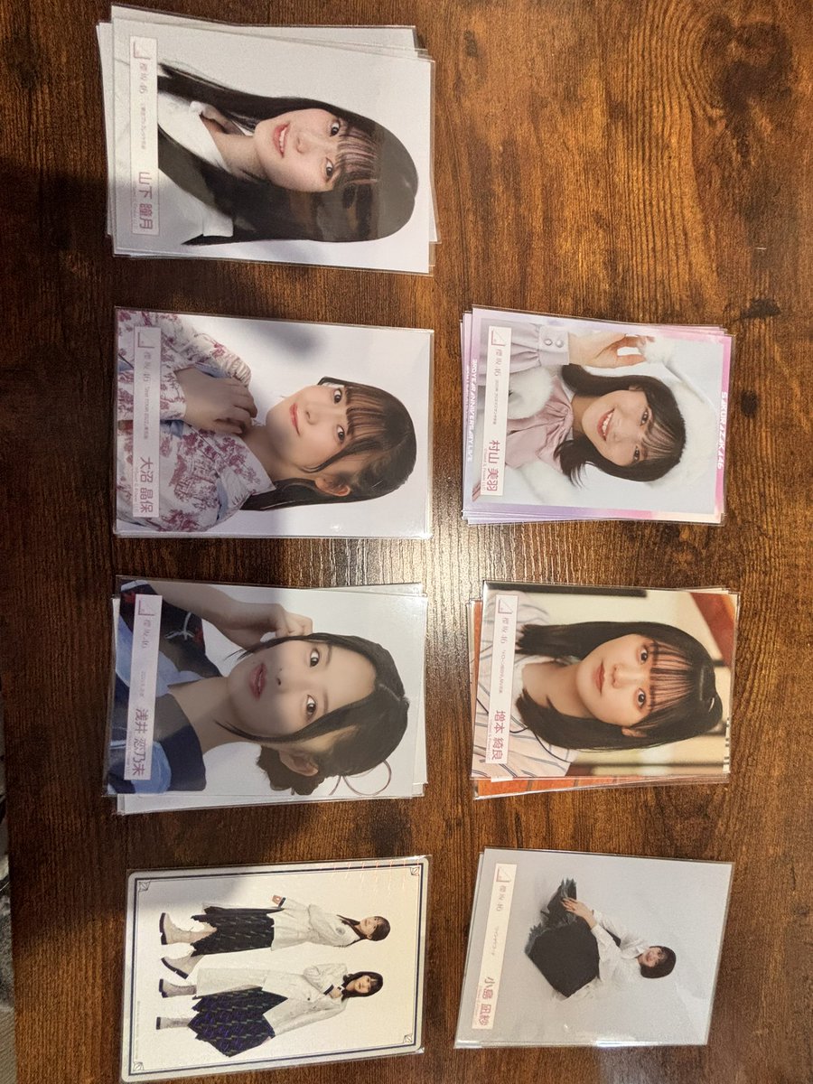 NaNa8jb's tweet photo. 生写真福袋 推しが出たので大勝ち https://t.co/zAkgnTQoKL