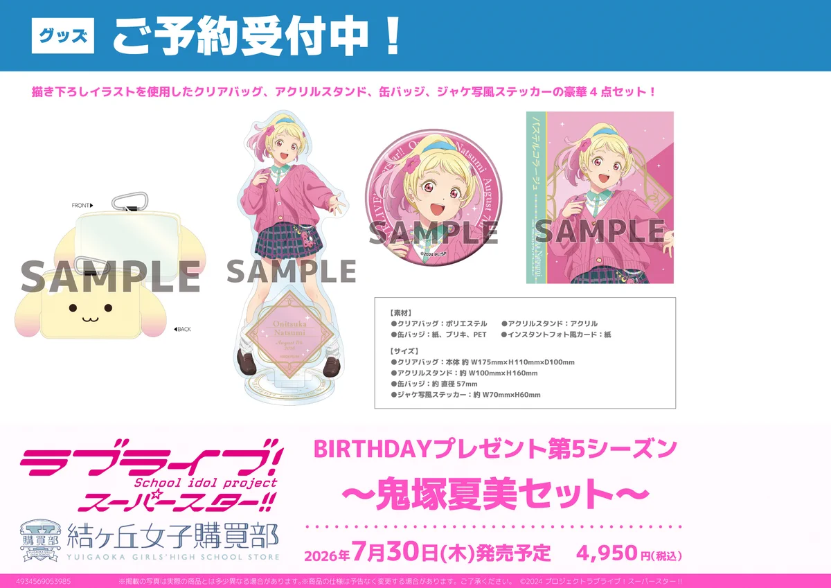 HODjGHHbcAAwmJS?format=webp&