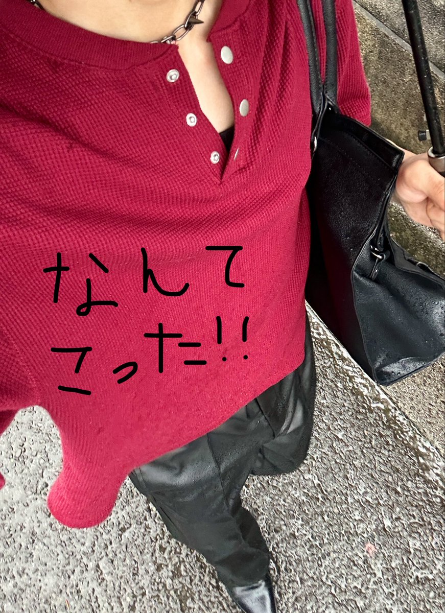 tatsuki_honma's tweet photo. 今日は傘を使っても
意味のないびしょ濡れ𝐃𝐚𝐲。
書くの意外とムズい😟 https://t.co/uIuCNsmUQj
