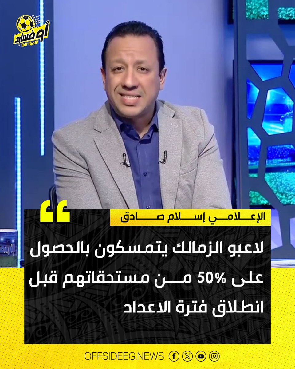 Kibrahim8000's tweet photo. @emilhalimm1 @AbourayaEman https://t.co/cDkDyUzX2D