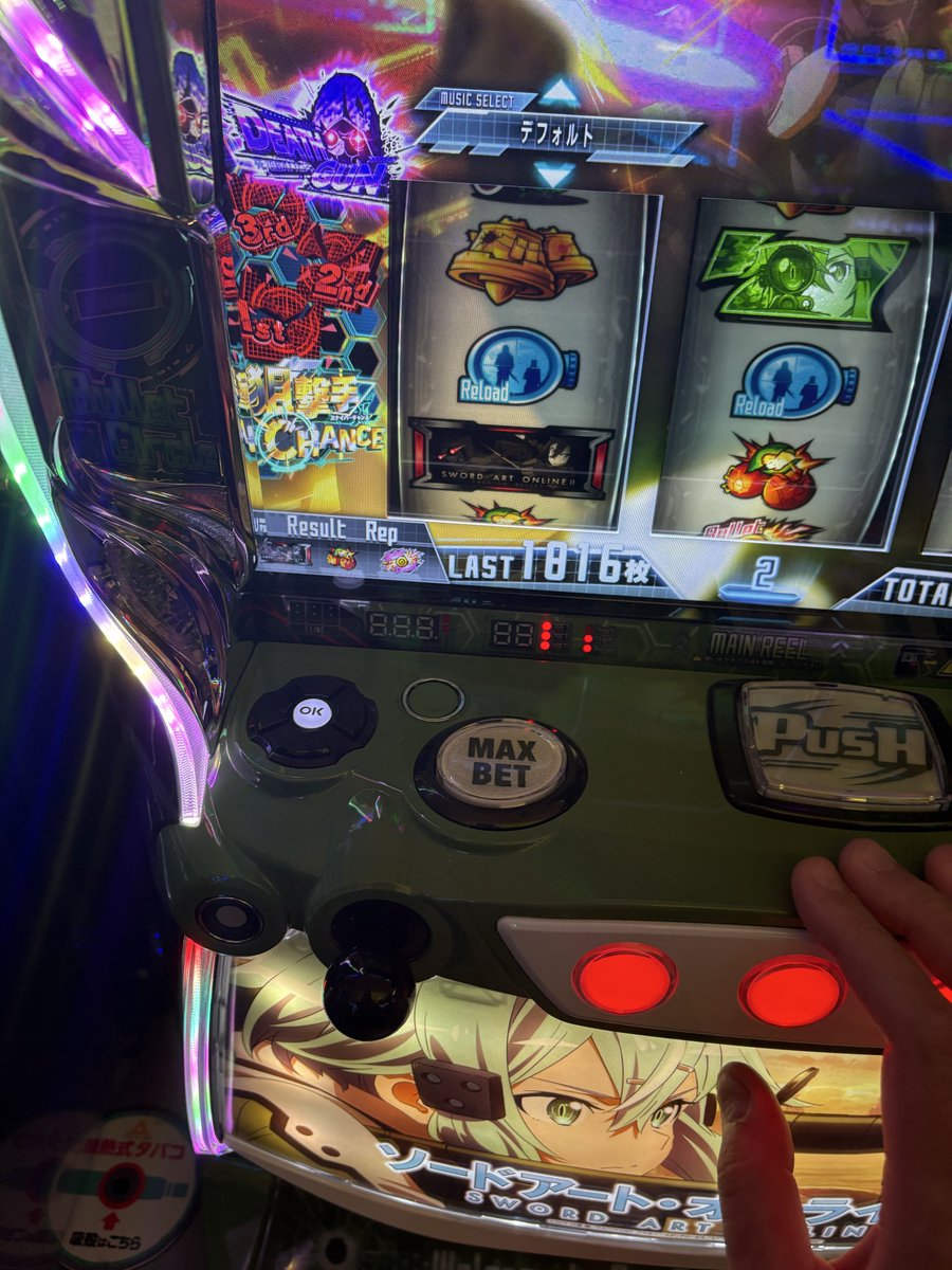 lalulun's tweet photo. やりたい放題で残り1900枚
絶剣と変わらんww https://t.co/3fb9EaSeY7