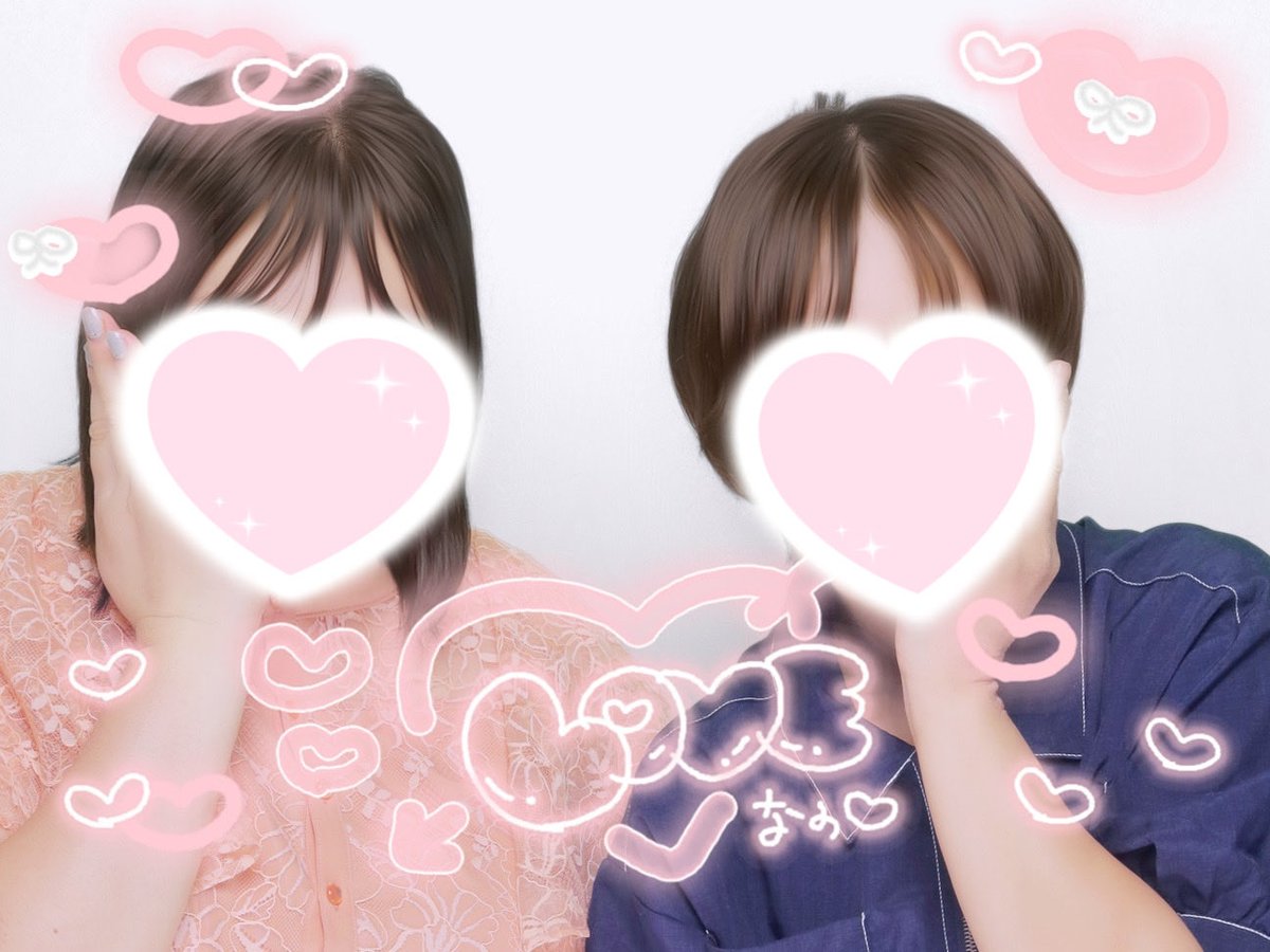 TOU9ku's tweet photo. TOU8期生のゆゆさんと遊びました😊✨️
とても楽しかったです！(𓈒ʚ̴̶̷̷̥ ⩊ ɞ̴̶̷𓈒)
ありがとうございました！！🥲🤍 https://t.co/LA27eFiYz9