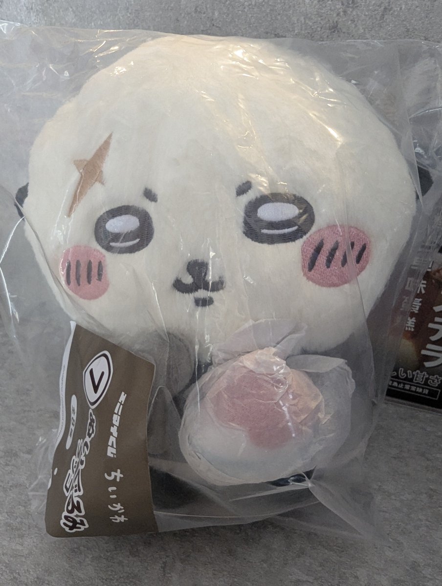 yswkoko's tweet photo. 【交換】ちいかわ エニマイくじ

譲）
・ラッコ ぬいぐるみ
・豆皿セット（古本屋＆モモンガ）

求）
・ぬいぐるみ：シーサー ＞ うさぎ ＞ ハチワレ ＞ ちいかわ
・豆皿セット（シーサー＆栗まんじゅう）

郵送または池袋周辺での手渡し希望です。

検索からでもお気軽にお声がけください🙇🏻‍♀️ https://t.co/oOGOqmGLIU