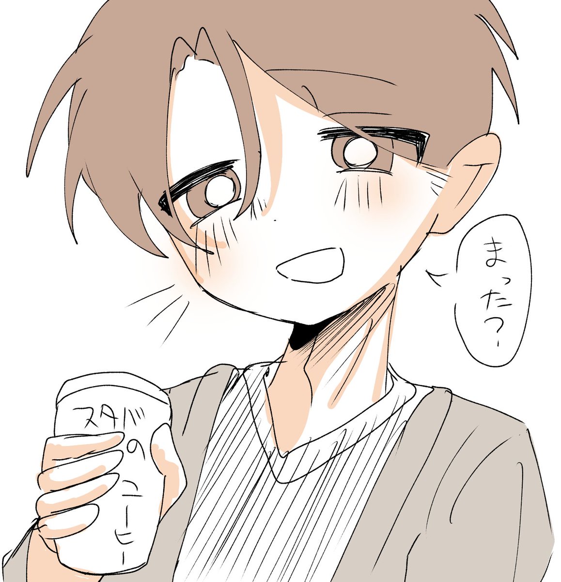 mochi3_daze's tweet photo. らくがきだけどおめおめ‼️りくくんかりました‼️とてもいい https://t.co/YNRhWQpzH5