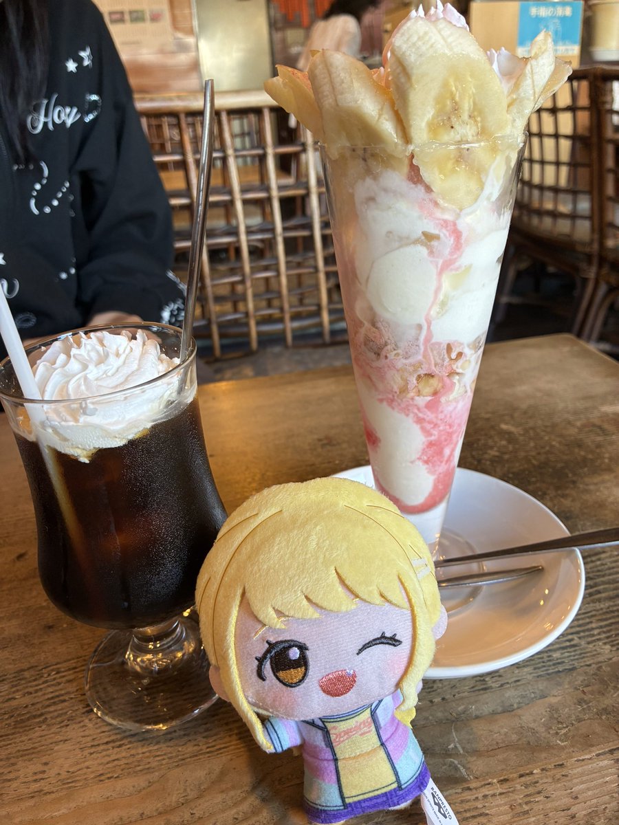 jitsui_p's tweet photo. #初星学園ぬいぬい部
バナナパフェ🍌🧡 https://t.co/P0e6SxKVd4