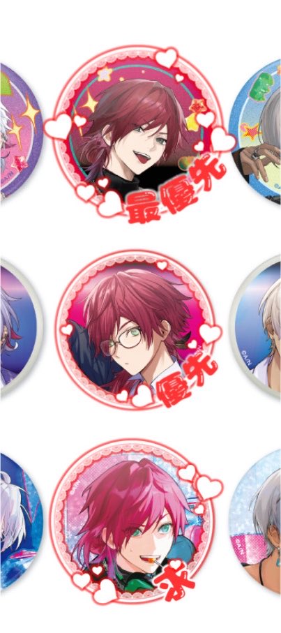 L4u_1ro's tweet photo. 【交換】
VSせめよん
ランダムグリッター缶バッジ

譲)
画像①②🎲/💧

求)
画像③🗝💸

･🎲は💧を含むお取引or“最優先“のみ
･まとめて交換、"最優先"を多く含む方優先
･名古屋手渡し＞郵送

検索からでもお気軽にお声がけください https://t.co/8StRNS8OeG