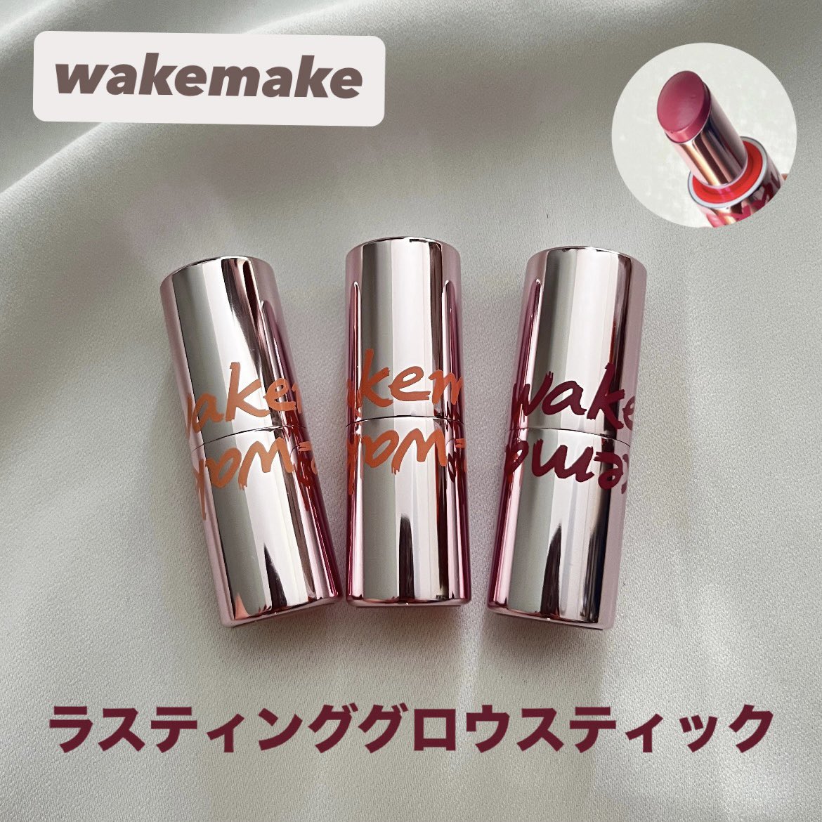 👑えまる(*´꒳`*) tweet media