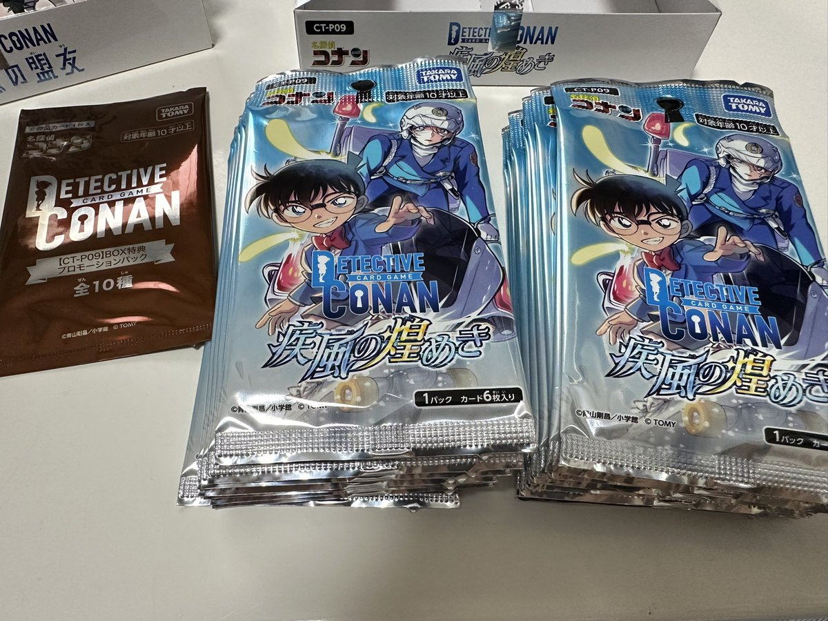 初開封の疾風の閃き 1BOX パック開封初は追憶では無く疾風に！ 2周年