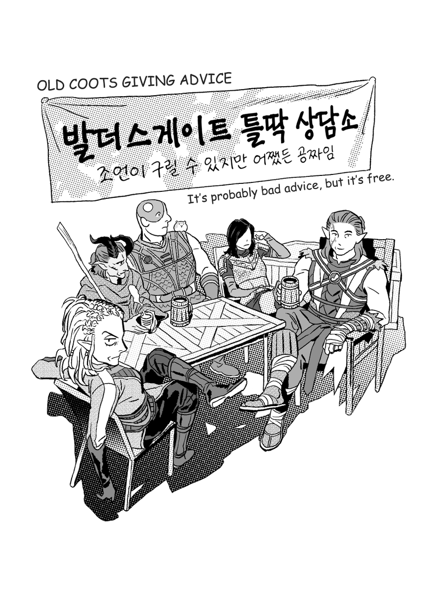 🤜껴리👊 tweet media
