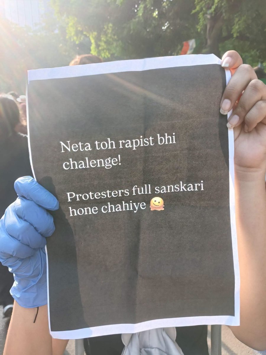 UPSC_EDU's tweet photo. इसको कैसे खारिज करेंगे https://t.co/cTrIMylKz5