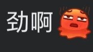 W0ooly's tweet photo. @LUCA115329 这么🔥 https://t.co/JWCtkXSagY