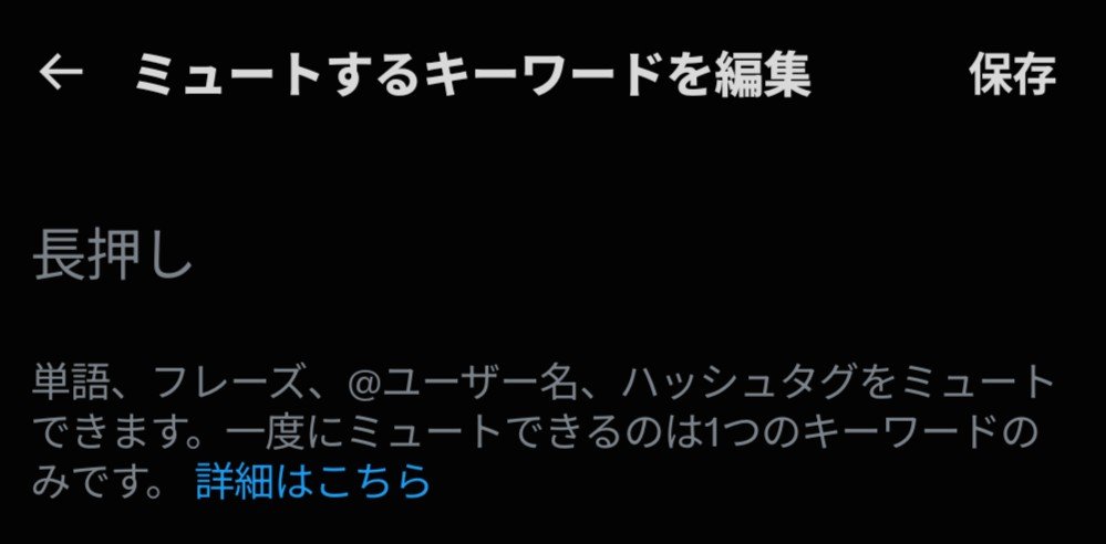 marume_sing's tweet photo. 🤫 https://t.co/q4rulIk3RX