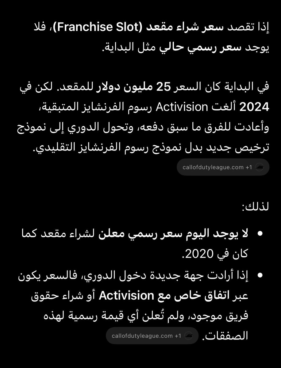 xih9u's tweet photo. @AzzamPwrSxb2010 @saudi_aramco ليه تحب تحط  نفسك في موقف سيء  في كل مره؟ https://t.co/k7HyDkWvp0