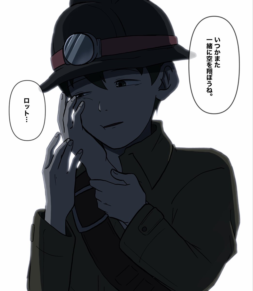 4shinsho's tweet photo. #夏の創作クラスタフォロー祭り
#絵柄が好みって人にフォローされたい
#自創作に狂ってる人間と繋がりたい
実は人外の不穏・ホラー系を描いてる人間です！
🔁中心全反応気になった方をお迎えします🙇‍♂️ https://t.co/koFYeP7kdj