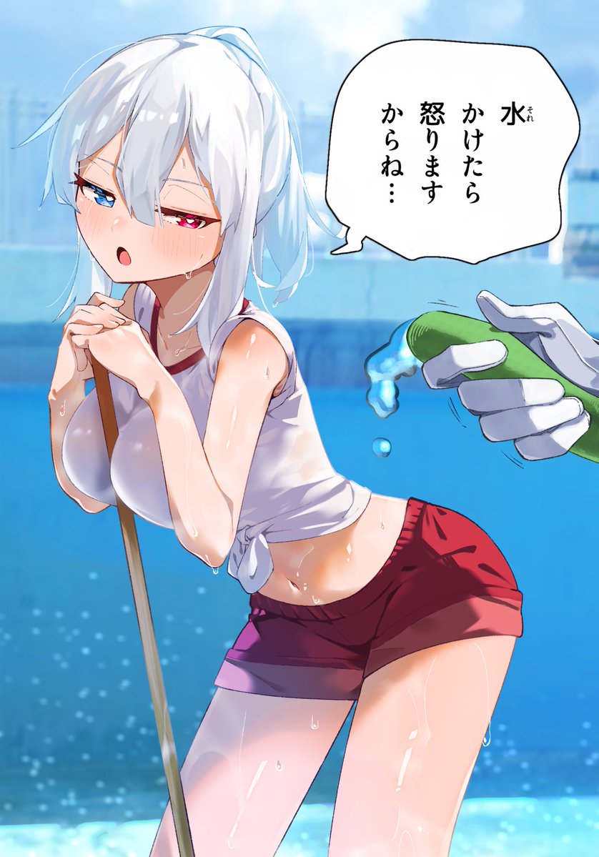 職人気質 てち@ためにならない‼︎ (@Tiziano_Craft) / Posts / X