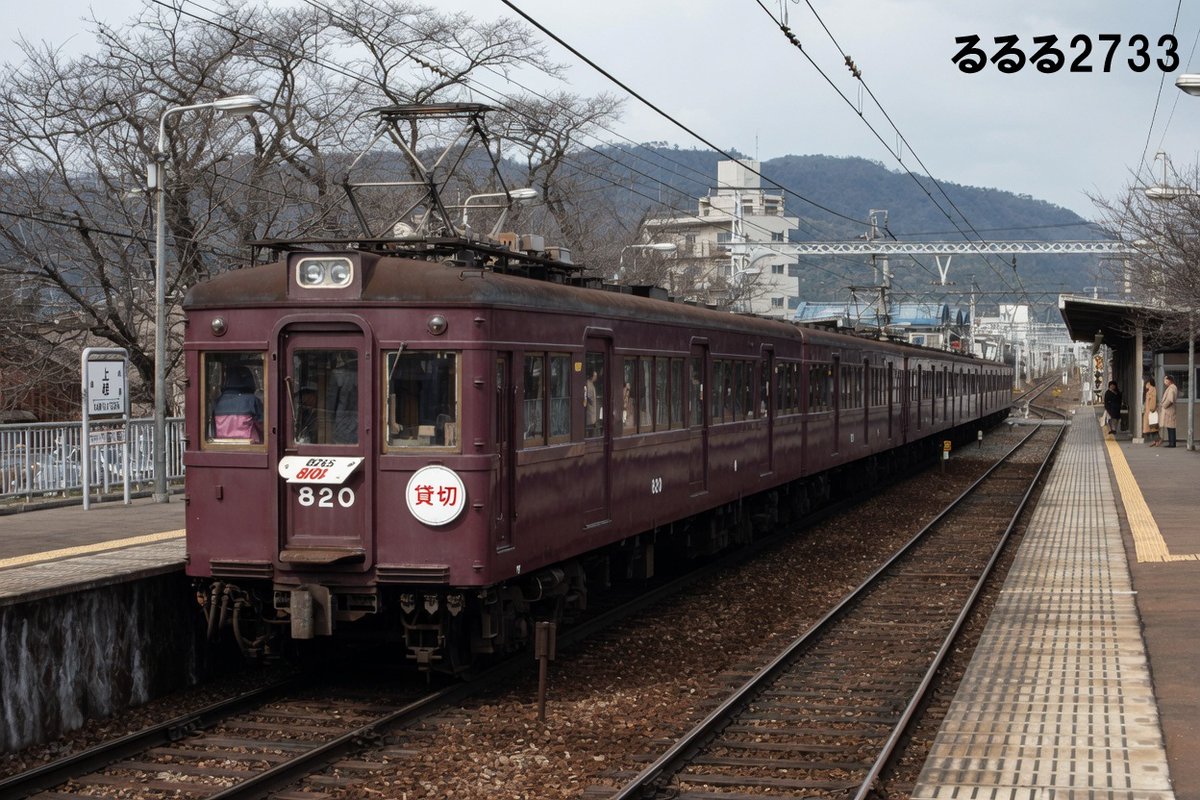 マナ2247 (@9e5qBvto5B1NUIV) / Posts / X