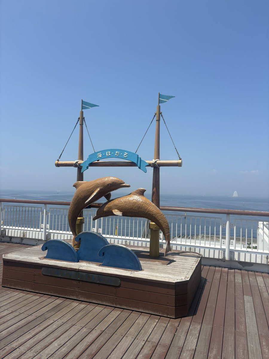 atnosab's tweet photo. 東京、神奈川楽しいー！！！ https://t.co/aoy9hI7slF