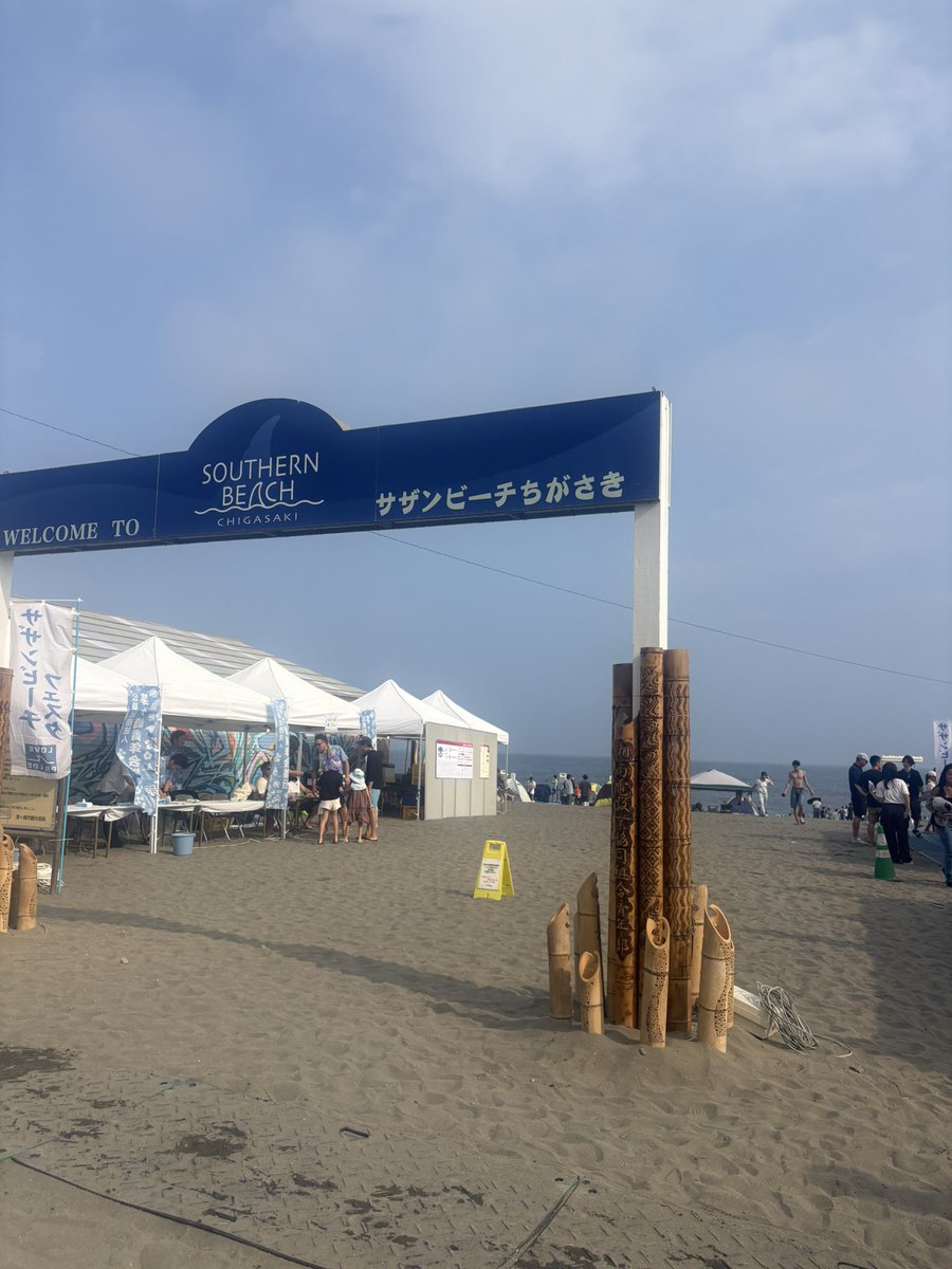 atnosab's tweet photo. 東京、神奈川楽しいー！！！ https://t.co/aoy9hI7slF