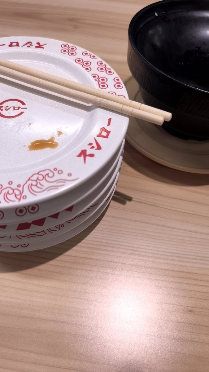 murajun's tweet photo. スシロー、超美味え。
最近すし松ばっかだけどこりゃ考えを改めねばならん。 https://t.co/6Q5t1hxHvW