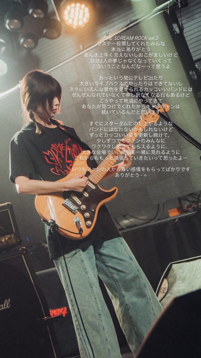 cara_can_s's tweet photo. ⭐︎ https://t.co/to4STIUzXF