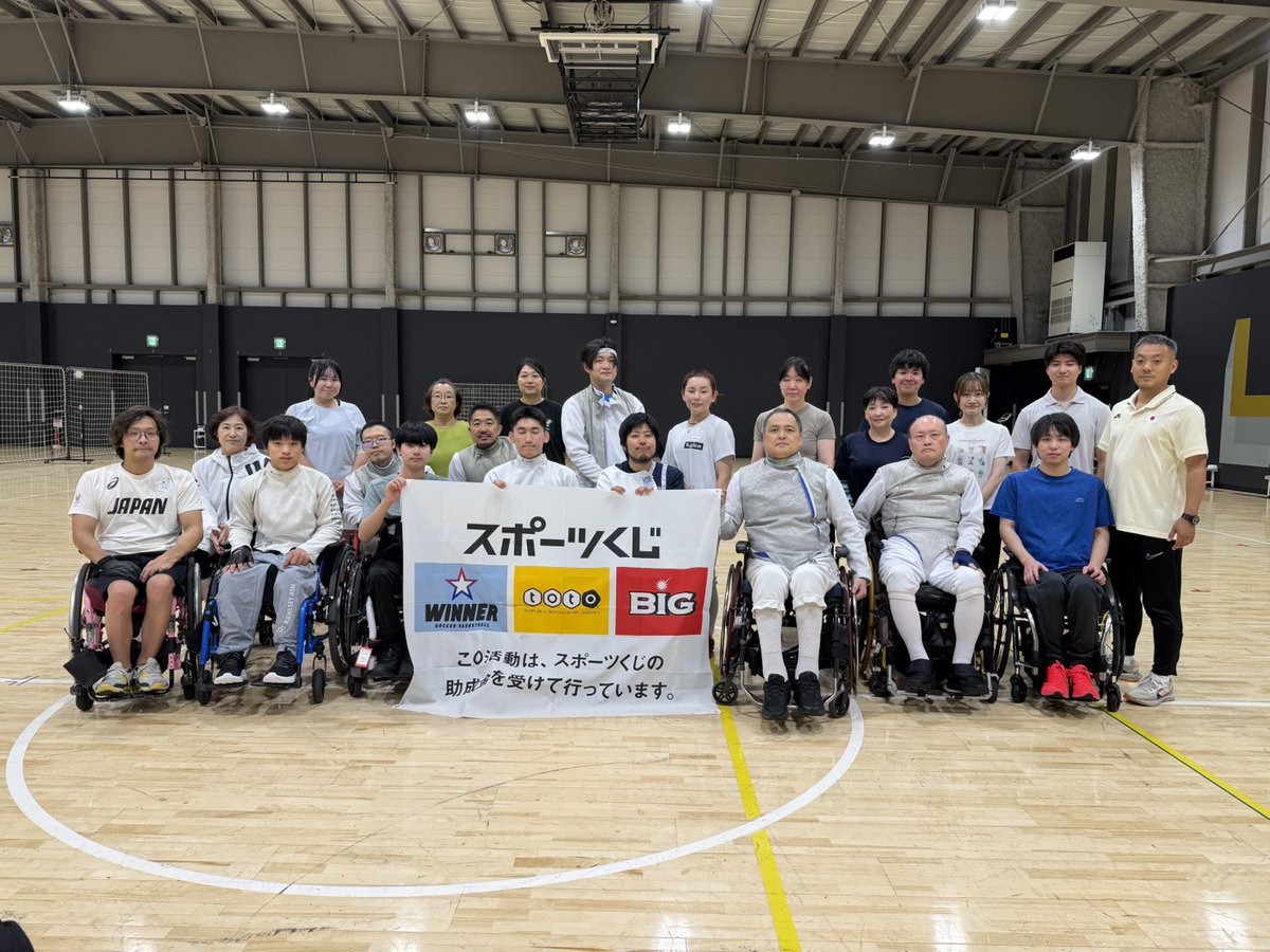 jparafencing's tweet photo. 7月18日〜21日、育成選手合宿を日本財団パラアリーナで実施しました🏟️ 競技力のボトムアップとタレント発掘を目的に、目標発表から集中トレーニング、最終日の記録会まで選手たちが真剣に取り組みました⚔️
今後も競技力向上を目指してまいります💪ご協力いただいた皆さま、ありがとうございました！ https://t.co/kKy46R4FuK
