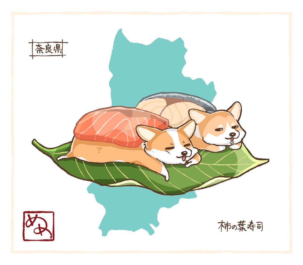 meg12_06's tweet photo. (2/2) https://t.co/d2ftanH4RN