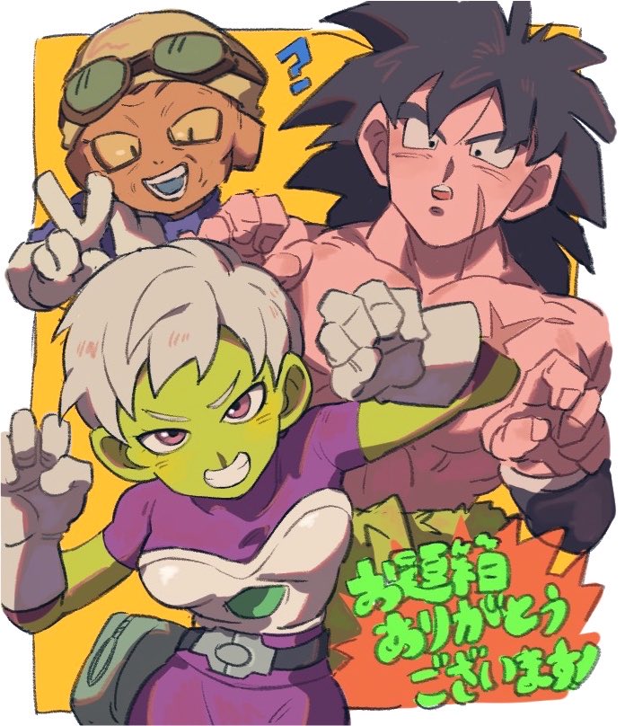 natume12izr's tweet photo. https://t.co/KHwYYAAMPa