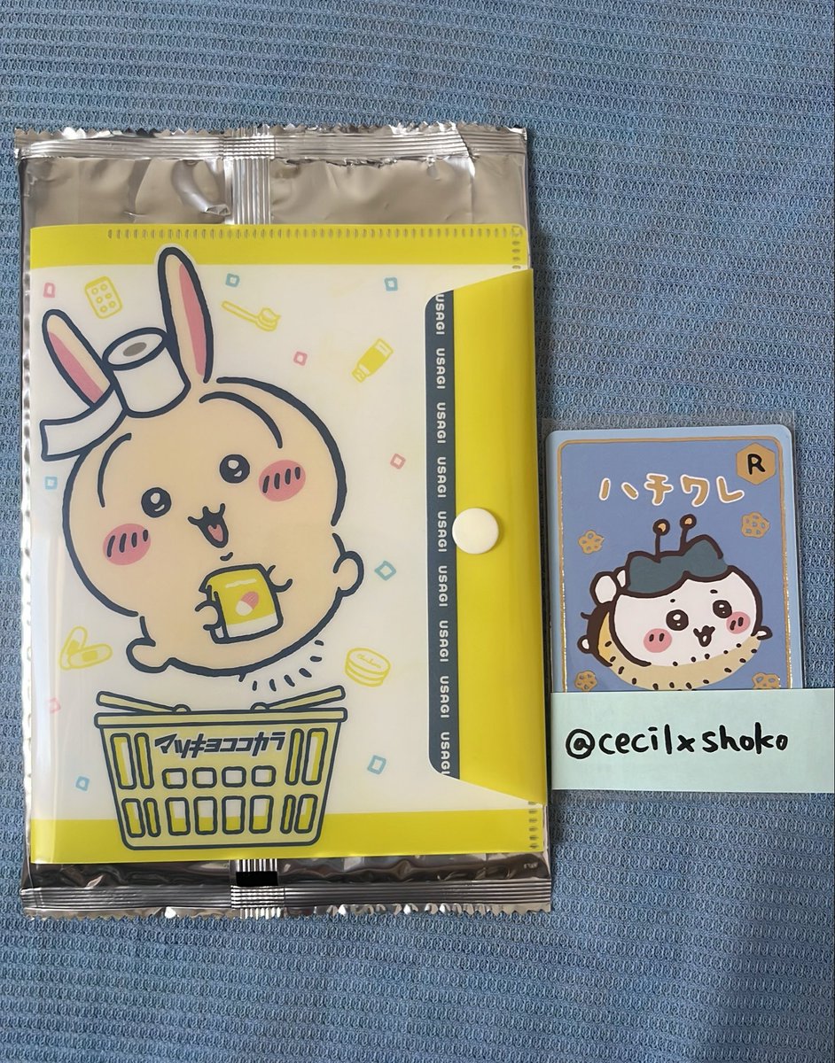 cecilxshoko's tweet photo. 【交換】マツキヨ ココカラ ちいかわ マルチケース

譲→うさぎ

求→ハチワレ

郵送にて交換希望です。
よろしくお願いいたします。 https://t.co/iot5iprUI4