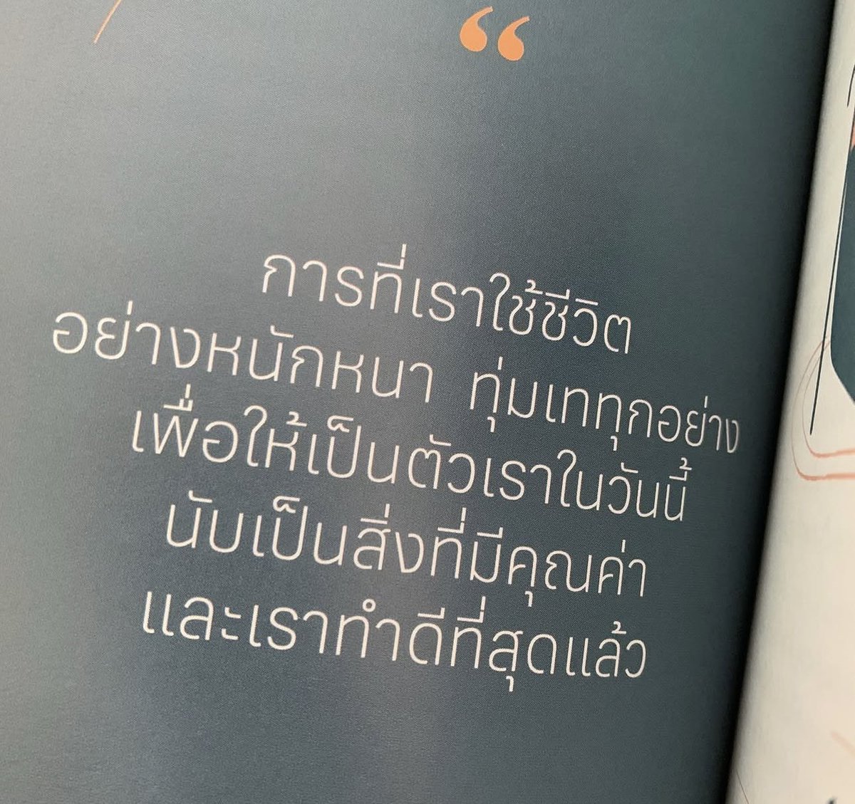 Moom4295's tweet photo. 🙂 https://t.co/cPIC4NPzMq