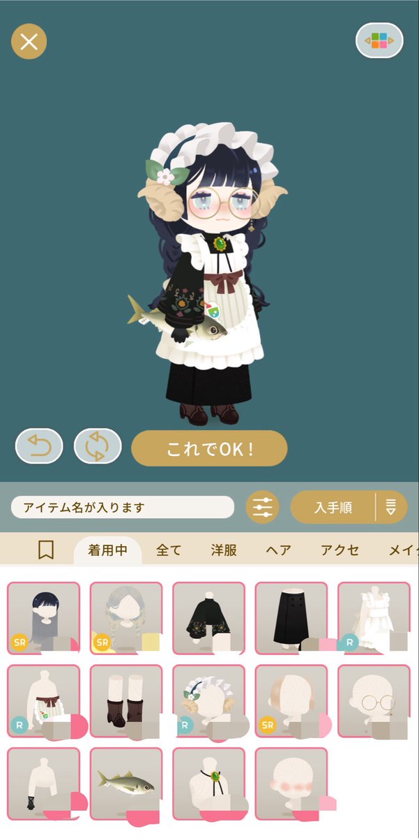 __3cdb's tweet photo. 今までのコーデたちまとめ
#nm3sLookbook
#リヴリーアイランド
#リヴリーホムコーデ
#livly
#livlyisland https://t.co/ALdK311oYK