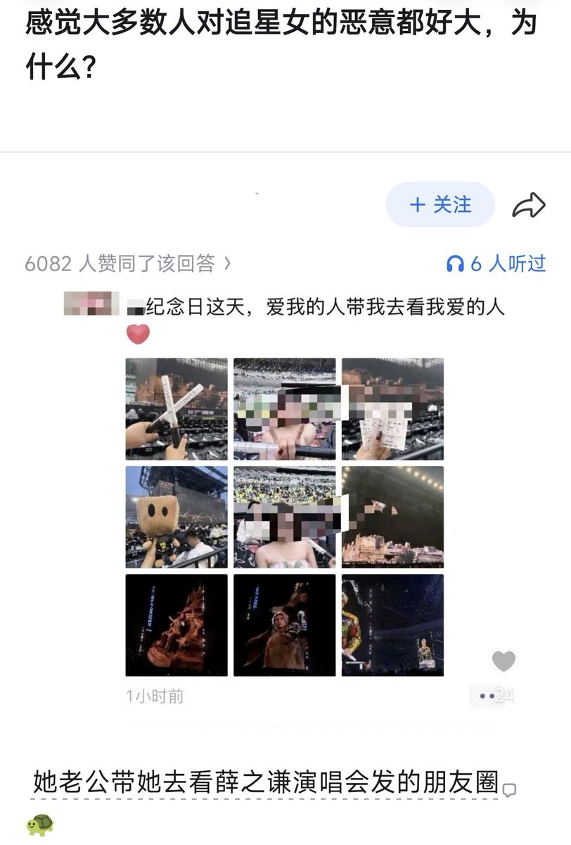 可可鸭 tweet media