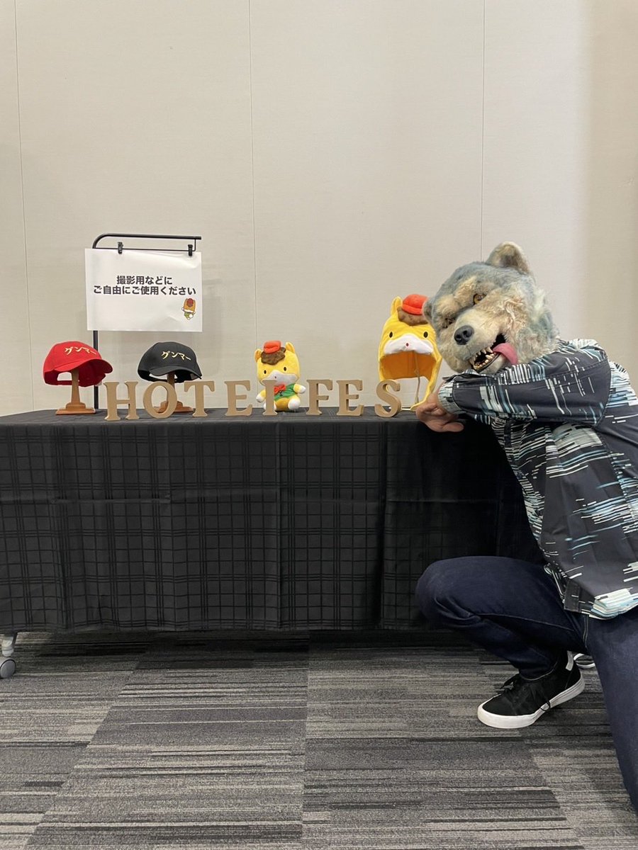 mwamjapan's tweet photo. ギャーーー！！！
我ラガ、布袋サンノHOTEI Fesニーー！！！

スリル、ワックワクノ、マンチャンステージガッツリPoisonブッ込ンデクンデクンデ、
高崎ノ、バンビーナ達ヨ！！
HOTEI  Fesノ、バンビーナ達ーーー！！

ウーント、カカッテコイヤー🔥

#MWAM
#HOTEIFes2026 https://t.co/fUoIr6q62g