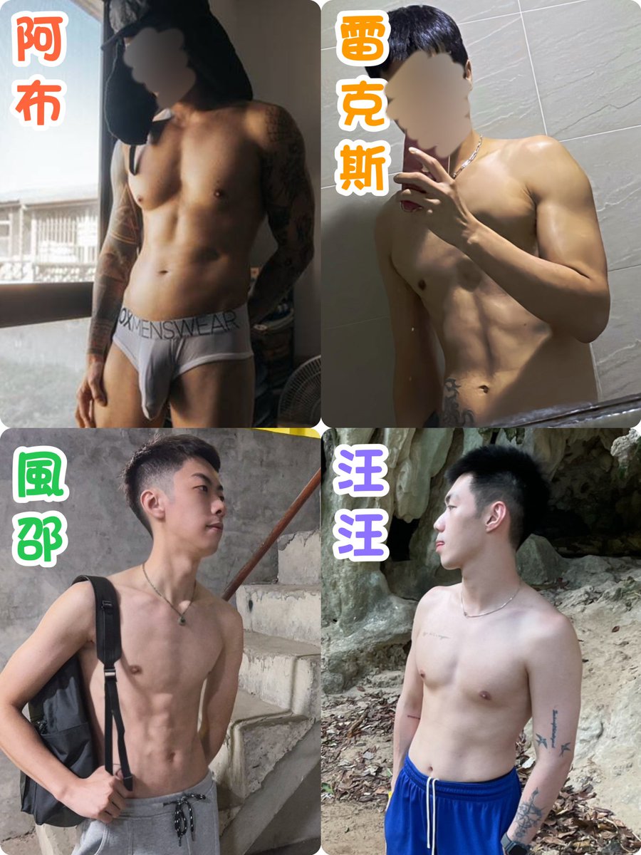 TheMoreSPA_2026's tweet photo. ☀️07月活動內容與折扣：
❤️首次預約，折100元
🧡早鳥預約，折100元
💚外出服務，折200元
💙當月壽星，折300元
💜雙師傅優惠，折600元
--------------------------
🌈本週末、假日，預約專區：
✅達倫 ✅澤霖 ✅丹
✅阿布 ✅可可 ✅汪汪
✅風邵 ✅雷克斯
🌈趕緊加入我們放鬆
https://t.co/WL0JLzcj66 https://t.co/UpiXrRfcVP