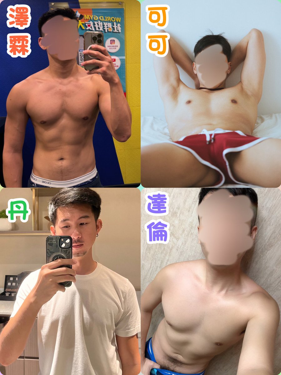 TheMoreSPA_2026's tweet photo. ☀️07月活動內容與折扣：
❤️首次預約，折100元
🧡早鳥預約，折100元
💚外出服務，折200元
💙當月壽星，折300元
💜雙師傅優惠，折600元
--------------------------
🌈本週末、假日，預約專區：
✅達倫 ✅澤霖 ✅丹
✅阿布 ✅可可 ✅汪汪
✅風邵 ✅雷克斯
🌈趕緊加入我們放鬆
https://t.co/WL0JLzcj66 https://t.co/UpiXrRfcVP